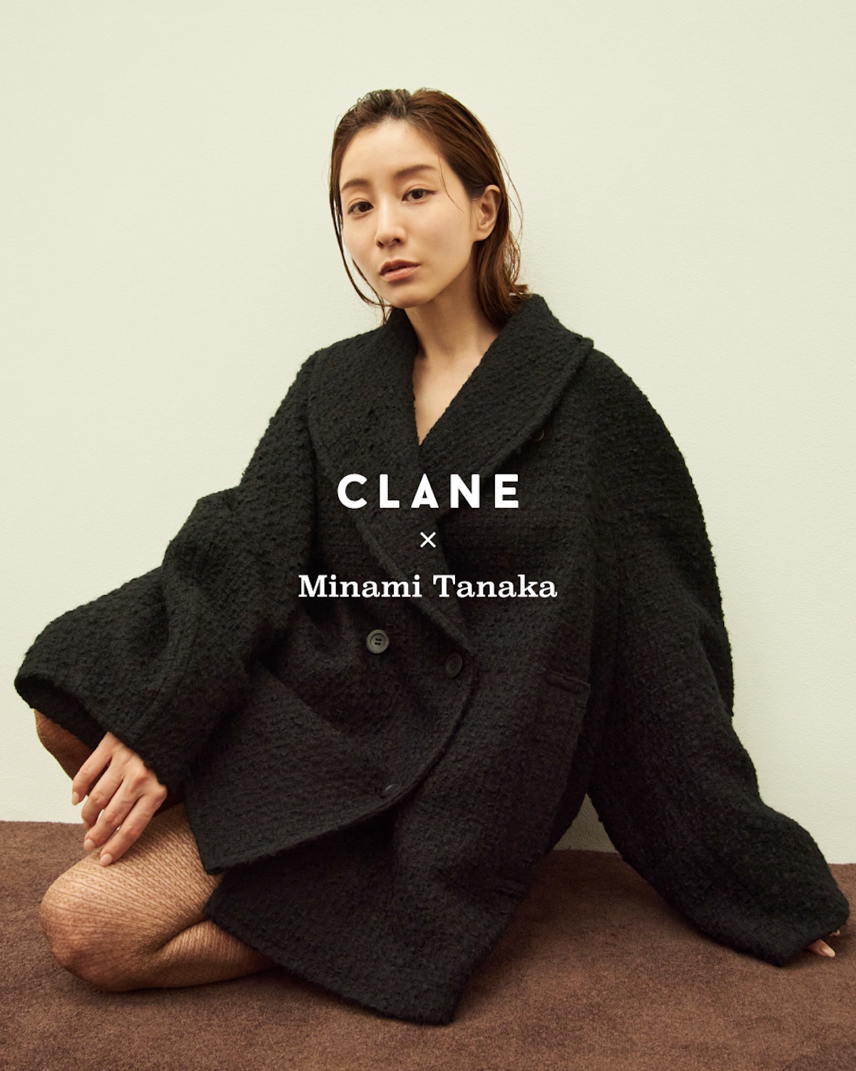 CLANE × 田中みな実」 コラボレーション第三弾！2025秋冬コレクション