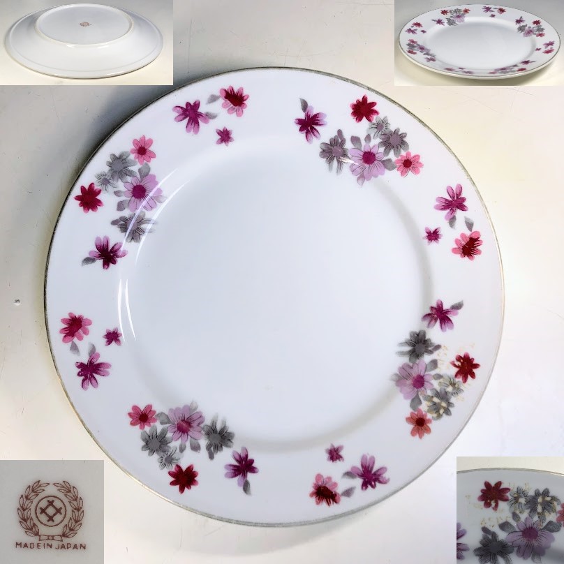 昭和レトロプレート・皿 食器雑貨リサイクル通販ショップ