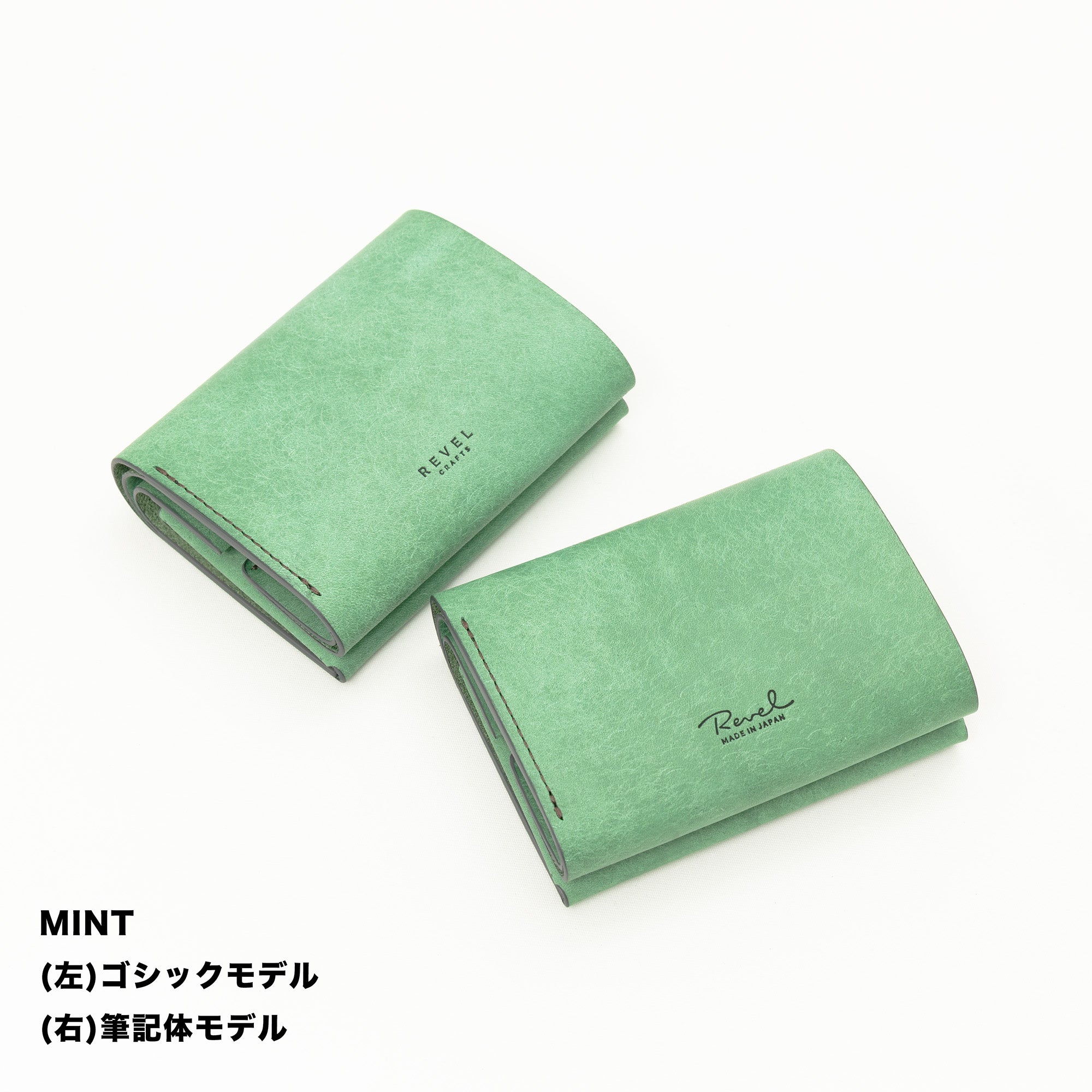 MINI2 ITALY SCRATCH MINT｜『REVEL』公式通販ストア