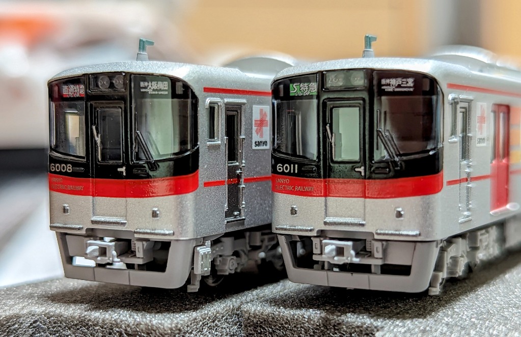 ポポンデッタ ポポンデッタ 山陽電鉄6000系 4両セット 6037 模型