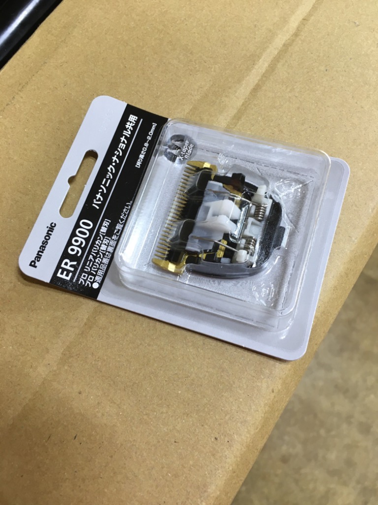 Panasonic（パナソニック） 替刃 ER9900 バリカン 散髪 ※ER1610 ER