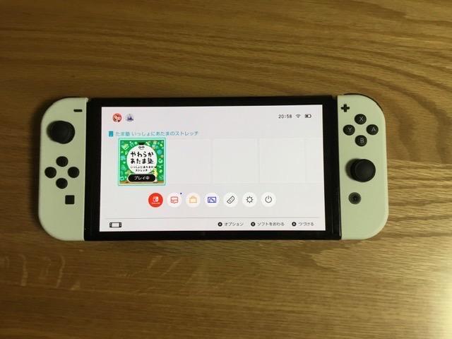 Nintendo Switch 【任天堂switch本体】Nintendo Switch(有機ELモデル