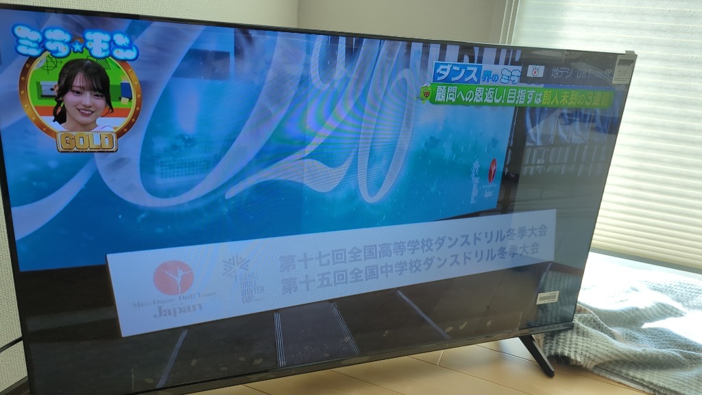 ハイセンス（HISENSE） 液晶テレビ ［40V型 / Bluetooth対応 / フル