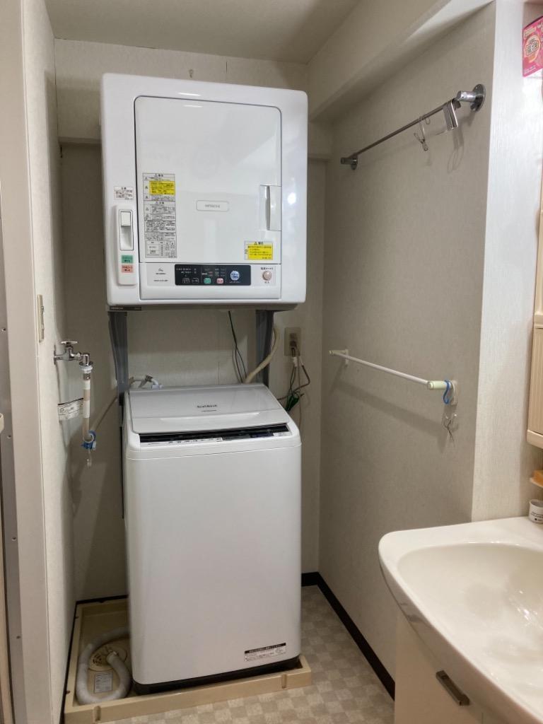 日立 日立衣類乾燥機専用 直付けスタンド 「ぴったりスタンド」 DES