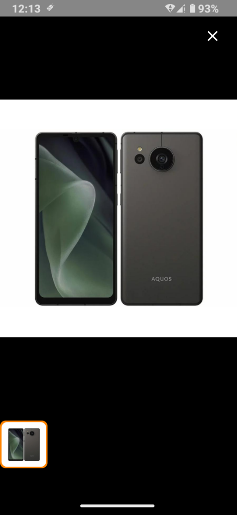 SHARP AQUOS sense 7 plus A208SH SIMロック解除済み Soft Bank : 販売