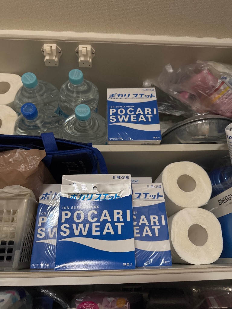 大塚製薬 ポカリスエット パウダー 粉末 1L用 74g×5袋×20箱 スポーツ