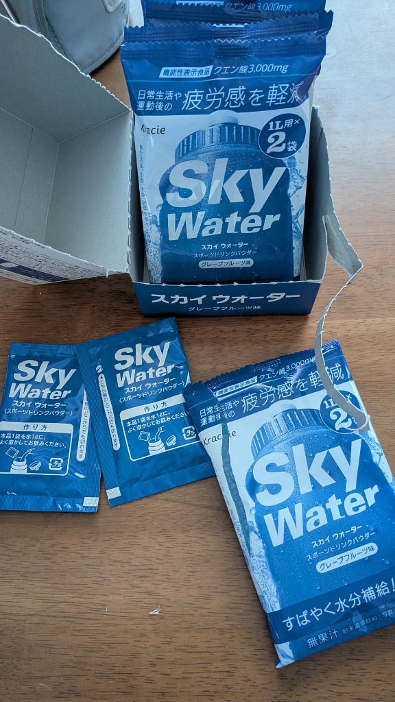 Kracie（クラシエ） SkyWater スカイウォーター グレープフルーツ 10L