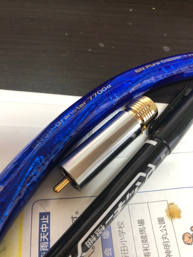 ゾノトーン 切り売り/1m単位 スピーカーケーブル Zonotone 6NSP