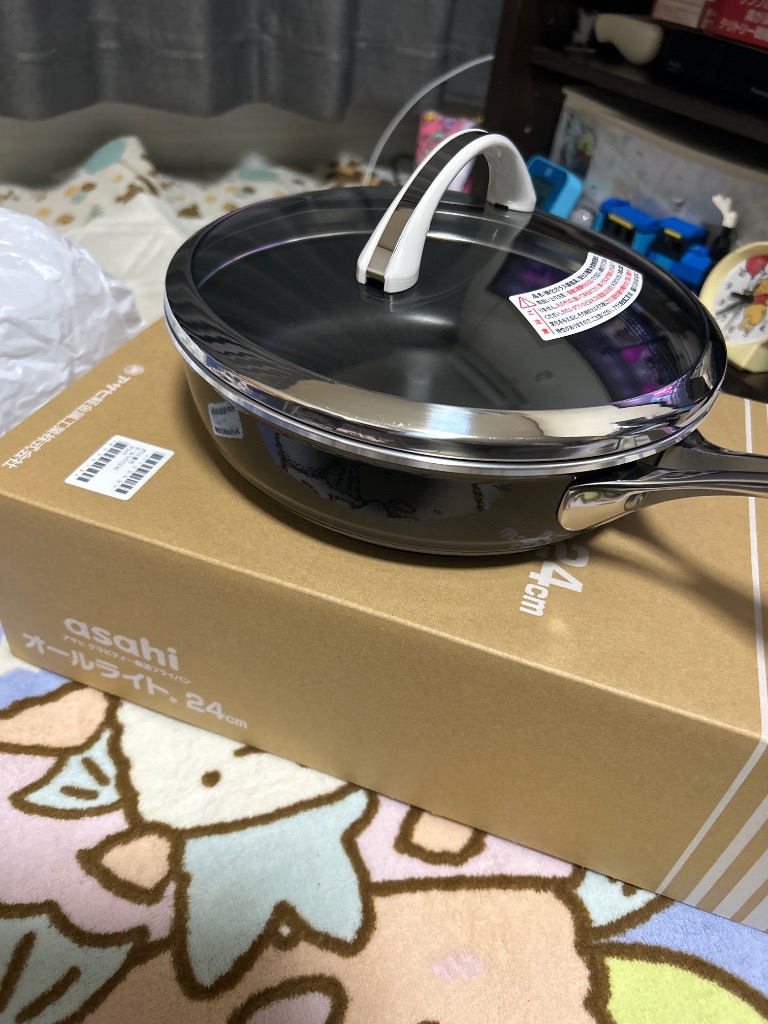 アサヒ軽金属 ＼10%OFFクーポン／ フライパン 深型 24センチ IH対応