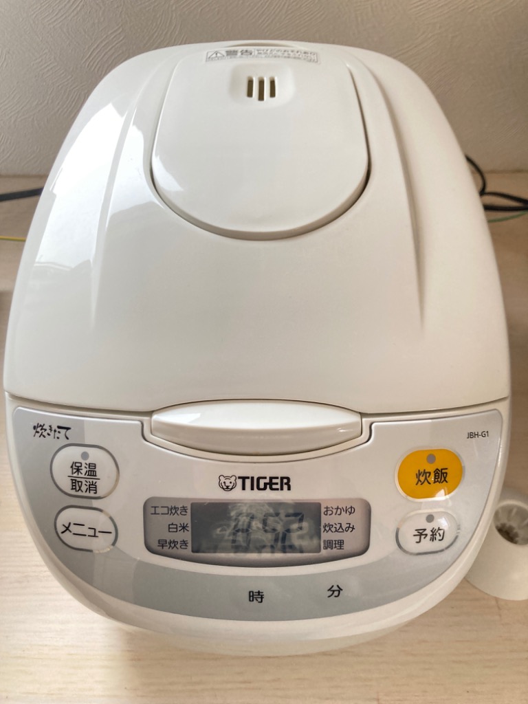 タイガー（TIGER） 炊飯器 5.5合炊き 炊きたて マイコン式 JBH-G101-W