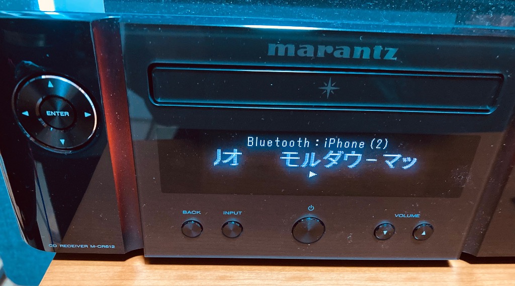 6N2P-3.0Megane(1.5m) Zonotone(ゾノトーン) メガネ型電源ケーブル
