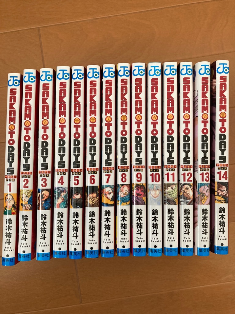 集英社（SHUEISHA） SAKAMOTO DAYS サカモトデイズ 1巻〜26巻 コミック