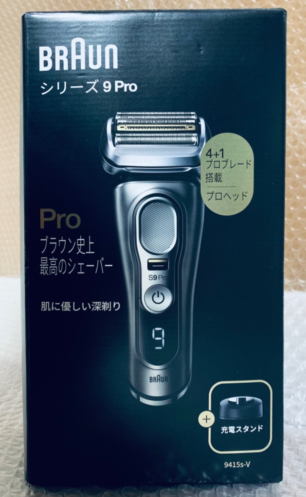BRAUN シリーズ9 充電式シェーバー 9415s-V BRAUN Series 9 メンズ