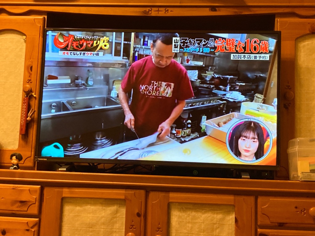TOSHIBA（東芝） REGZA 40V34 40V型 液晶テレビ フルハイビジョン VOD