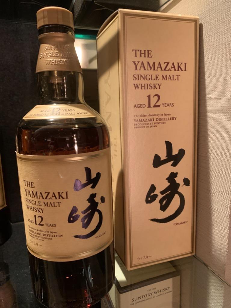サントリー シングルモルトウイスキー 山崎 12年 700mlびん 1本 国産