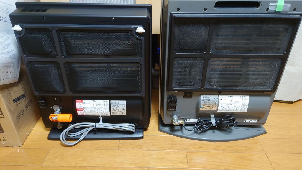リンナイ（Rinnai） 東邦ガス リンナイ製 RC-44FAH-P(B) ガスファン