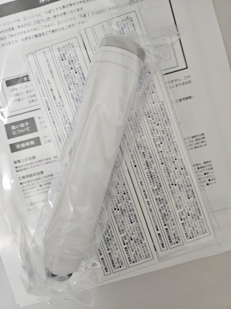ノーブランド品】 タカギの浄水器に使用できる取付互換性のある交換用