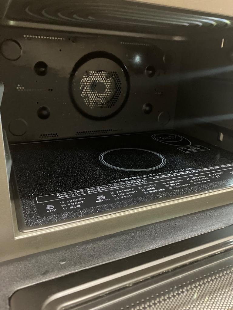 SHARP シャープ PLAINLY 過熱水蒸気オーブンレンジ RE-WF263-W