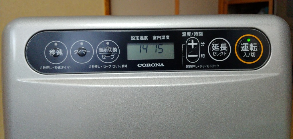 CORONA（住宅設備） CORONA コロナ 石油ファンヒーター G32タイプ FH