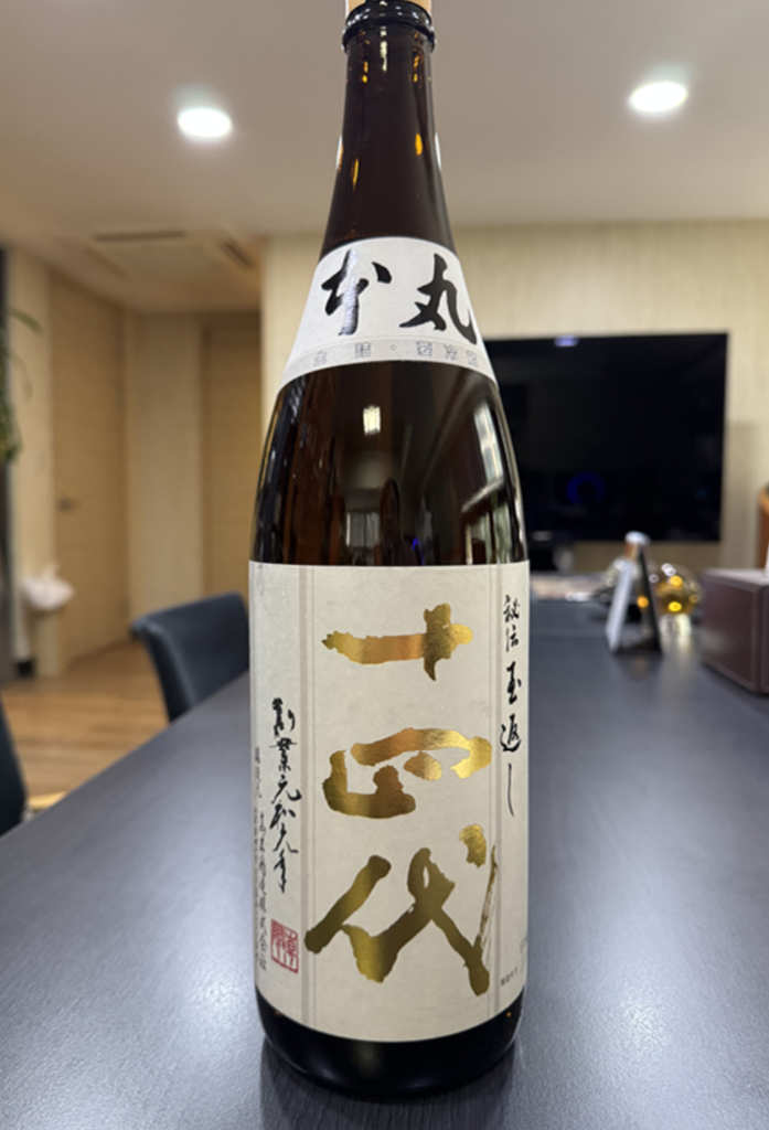 十四代 本丸 特別本醸造 1800ml 日本酒 （2025年10月） : 上方市場