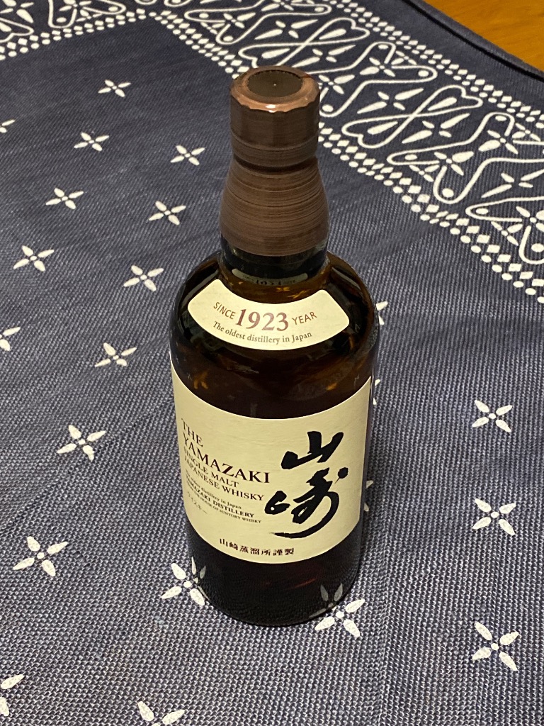 SUNTORY（サントリー） 山崎 ノンヴィンテージ 箱なし 700ml 43度 ※お