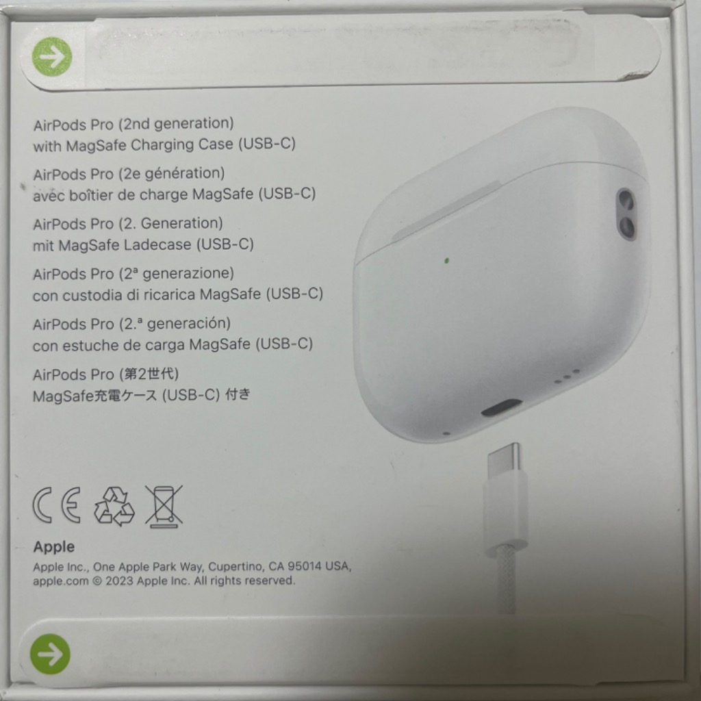 Apple 「訳あり品-外装箱傷あり」新品 AirPods Pro 第2世代 USB-C