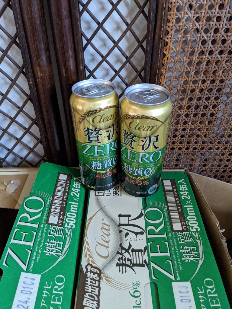 アサヒ（asahi） ビールテイスト クリアアサヒ 贅沢ゼロ 500ml×48本