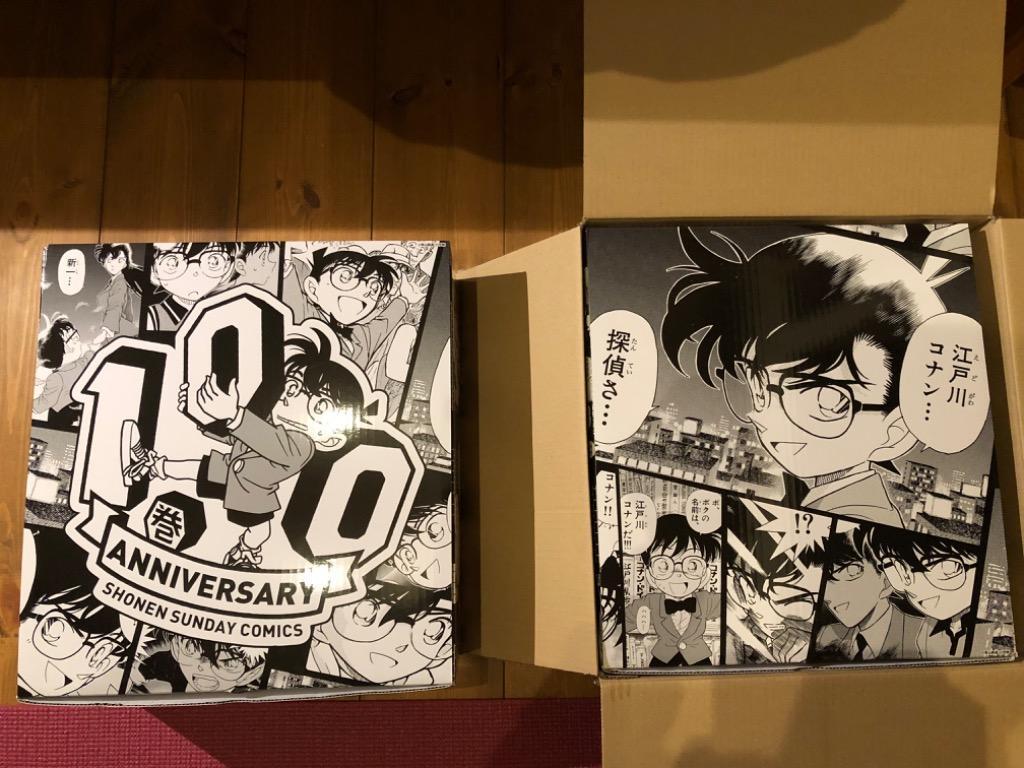 新品 / 名探偵コナン (1-107巻 最新刊) +100巻記念オリジナル収納BOX2