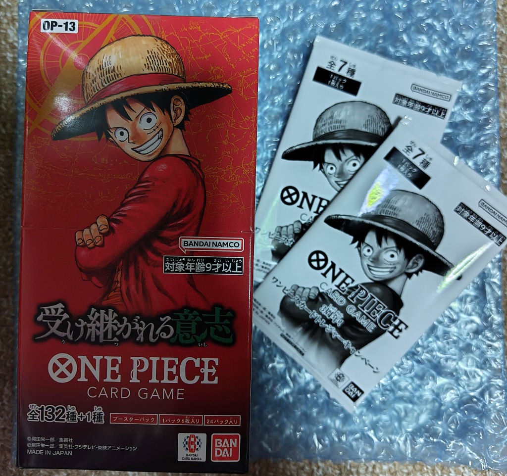 新品即納』{TCG} (BOX)(再販) ONE PIECE(ワンピース) カードゲーム