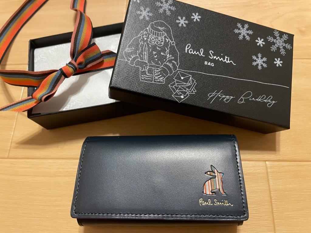 Paul Smith（ポール・スミス） 【名入れ】[新作] キーケース 小銭入れ