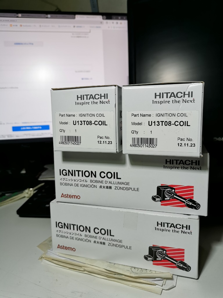 日立オートパーツ＆サービス U13T08-COIL HITACHI 日立 イグニッション
