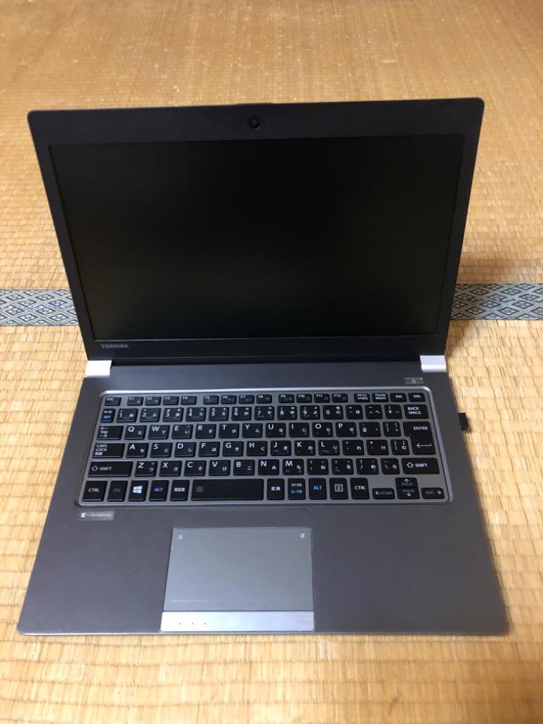 dynabook（ダイナブック） TOSHIBA DynaBook R63/P Core i5 メモリ8GB