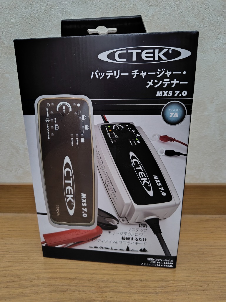 CTEK バッテリーチャージャー・メンテナー 7.0A 品番：MXS7.0JPの