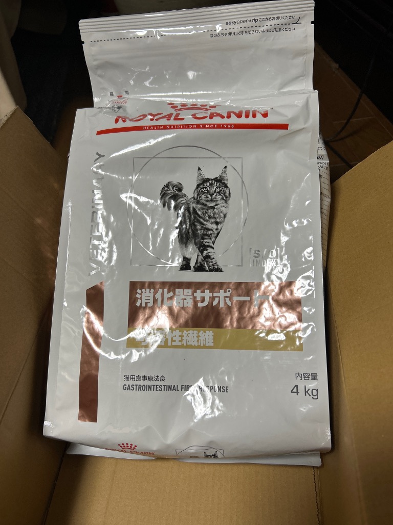 ロイヤルカナン（ROYAL CANIN） 食事療法食 猫用 消化器サポート