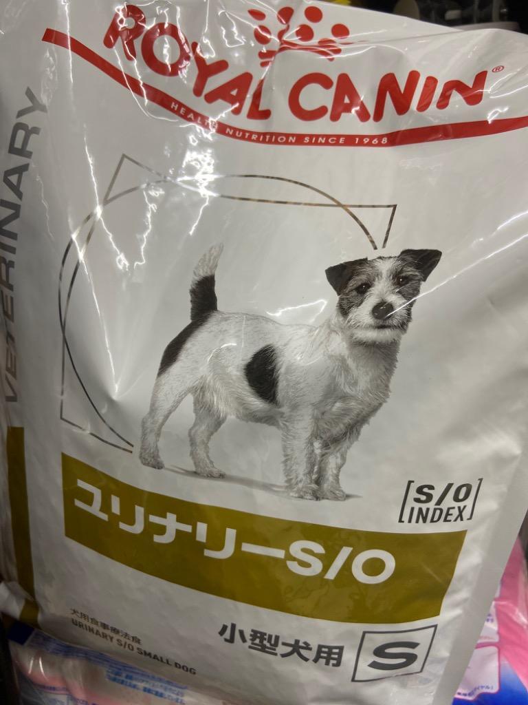 ロイヤルカナン（ROYAL CANIN） 食事療法食 犬用 ユリナリーS/O 小型犬