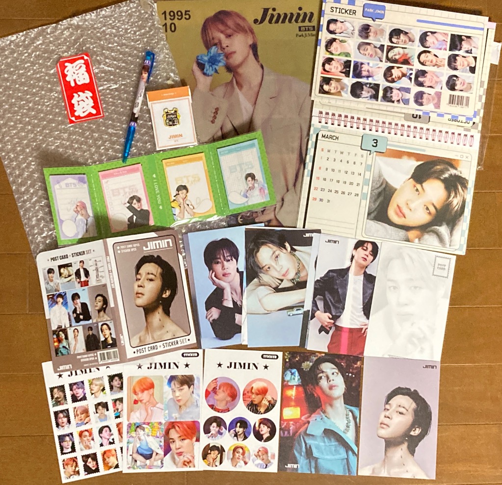 BTS ジミン グッズ 福袋 スペシャルセット bts メンバー スペシャル