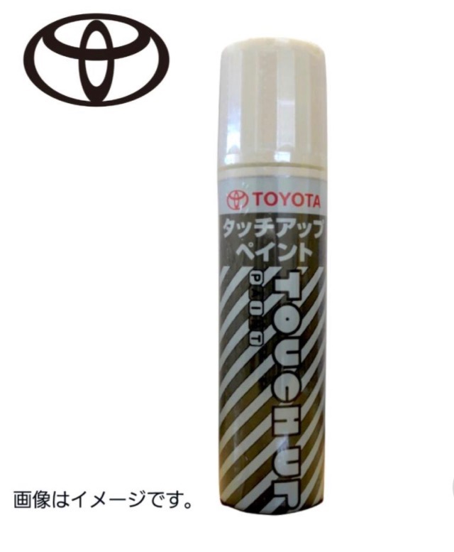 トヨタ純正タッチアップペン 08866-00058 カラーNO．058 ホワイト