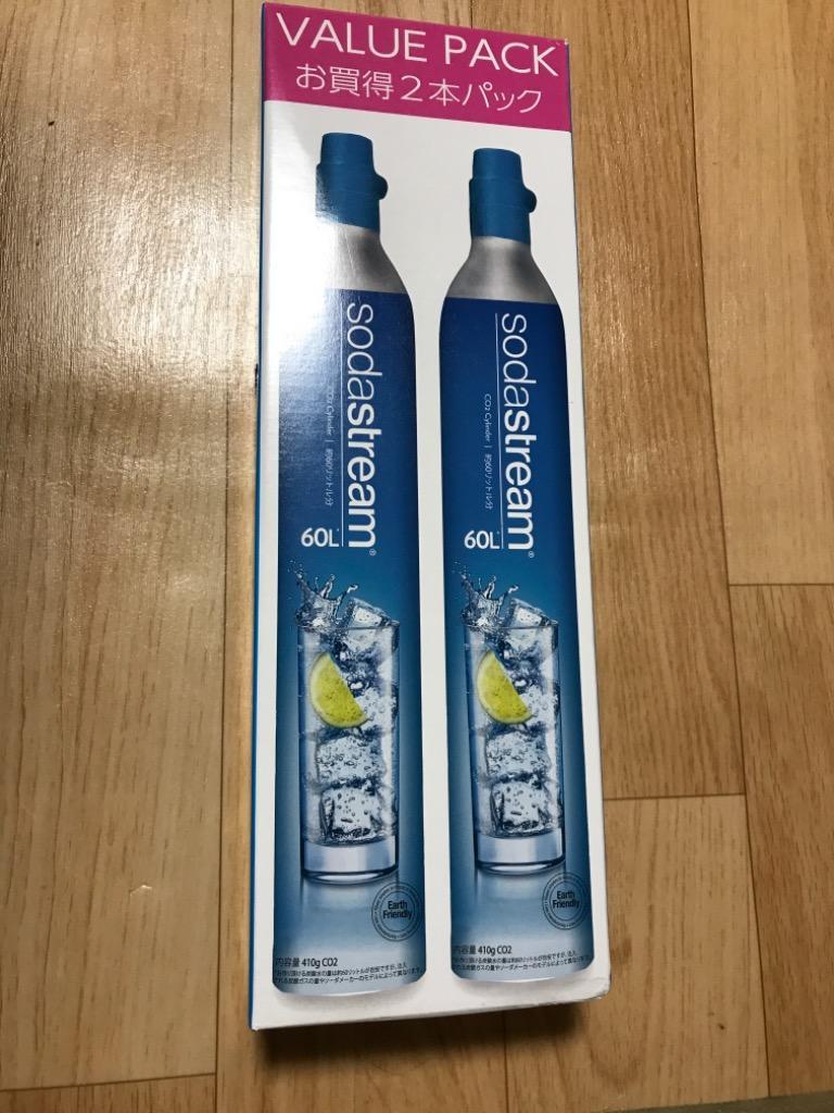 sodastream（ソーダストリーム） 【新規用】ソーダストリーム 専用ガス