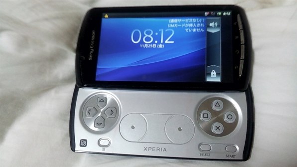 SONY Xperia PLAY SO-01D docomo投稿画像・動画 - 価格.com