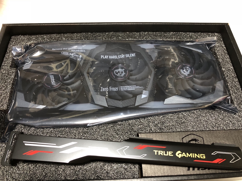 価格.com - 『このサポートブラケットが欲しかった』MSI GeForce RTX