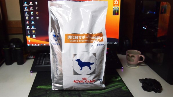 ロイヤルカナン ロイヤルカナン 消化器サポート(低脂肪) ドライ 3kg