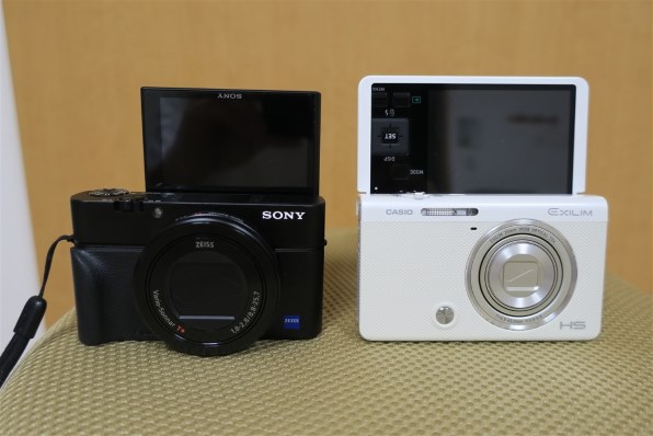 カシオ HIGH SPEED EXILIM EX-ZR50 価格比較 - 価格.com