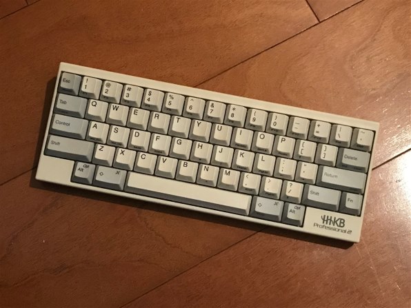PFU Happy Hacking Keyboard Professional2 白 (PD-KB400W) 価格比較