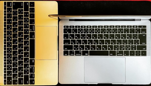 Apple MacBook Pro Retinaディスプレイ 2300/13.3 MPXT2J/A [スペース