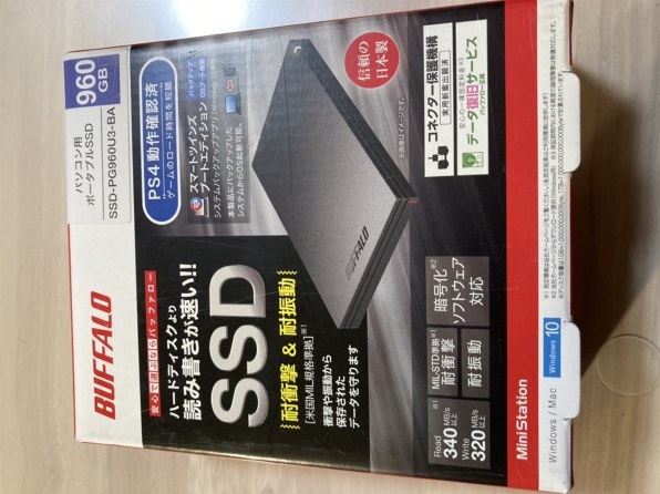バッファロー SSD-PG960U3-BA [ブラック] 価格比較 - 価格.com