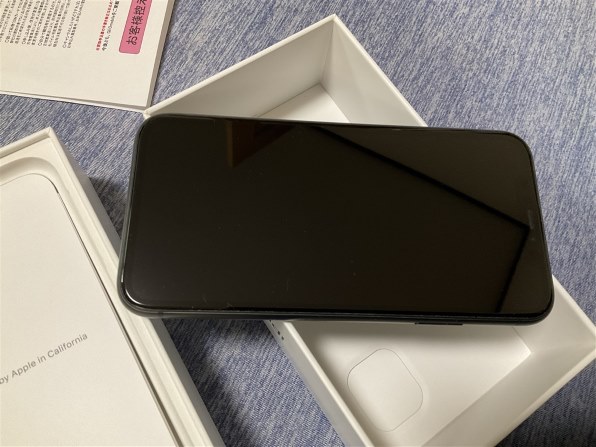 Apple iPhone 11 64GB SoftBank 価格比較 - 価格.com