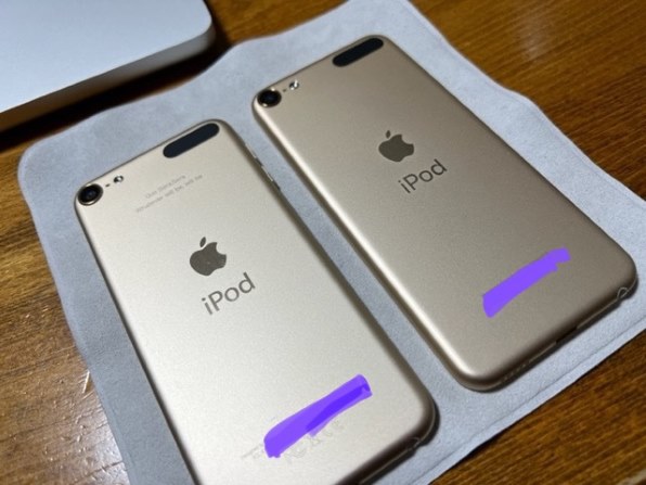 Apple iPod touch 第7世代 [128GB] 価格比較 - 価格.com