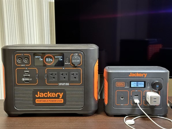 Jackery Japan Jackery ポータブル電源 240 価格比較 - 価格.com