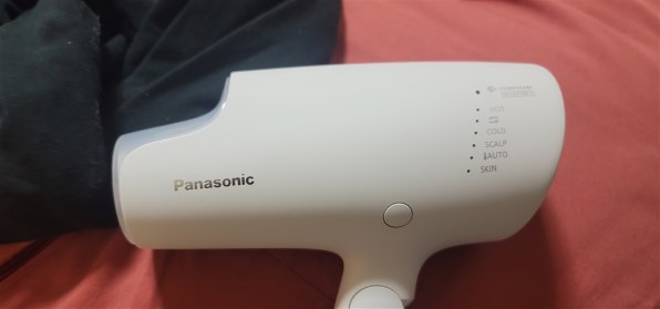 パナソニック ナノケア EH-NA0G-A [ディープネイビー] 価格比較 - 価格.com