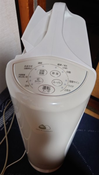 コロナ CD-S6323(W) [ホワイト] 価格比較 - 価格.com